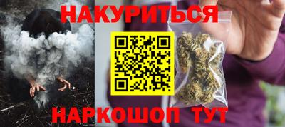 MDMA Гусиноозёрск