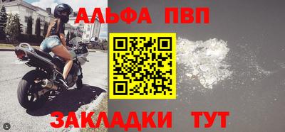 MDMA Гусиноозёрск