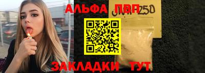 2c-b Гусь-Хрустальный