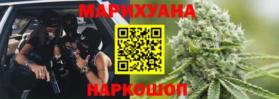 MDMA Гусиноозёрск