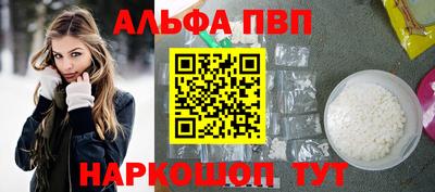 MDMA Гусиноозёрск