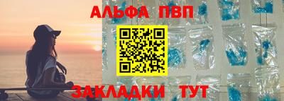 ешки Гусев