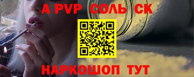 ешки Гусев