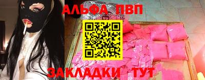 2c-b Гусь-Хрустальный
