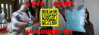 MDMA Гусиноозёрск