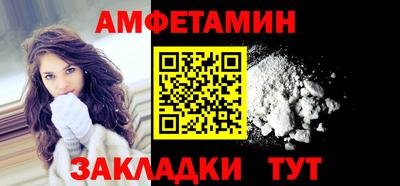 ешки Гусев