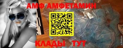 ешки Гусев
