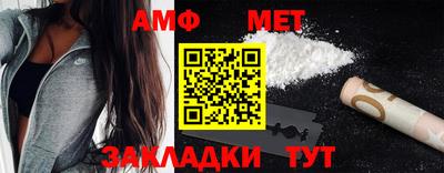 MDMA Гусиноозёрск