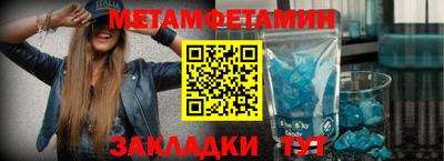 ешки Гусев