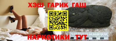 MDMA Гусиноозёрск