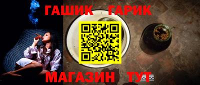 MDMA Гусиноозёрск