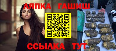 2c-b Гусь-Хрустальный