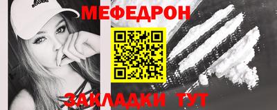 ешки Гусев