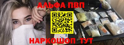 2c-b Гусь-Хрустальный