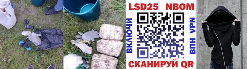 хочу Североуральск ЛСД экстази ecstasy