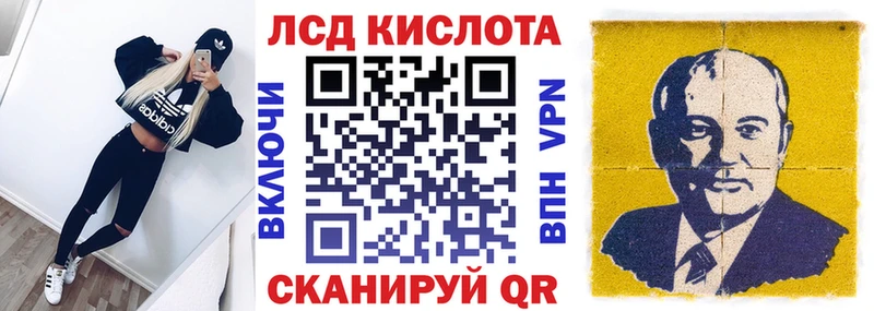 Марки NBOMe 1,5мг  где купить наркотик  Североуральск 